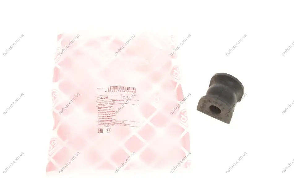 Втулка стабілізатора (заднього) Honda Civic 01-05 FEBI BILSTEIN 42048 (фото 1)