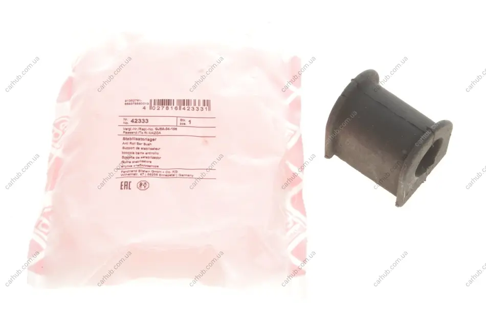 Втулка стабілізатора (переднього) Mazda 6 02-07 (d=23 мм) FEBI BILSTEIN 42333 (фото 1)