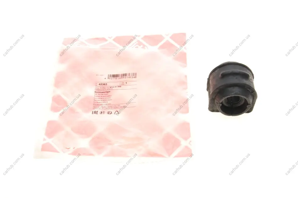 Втулка стабілізатора (заднього) Mazda 3/5 1.3-2.0 16V 03 (d=16mm) FEBI BILSTEIN 42363 (фото 1)