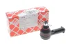 Накінечник тяги рульової Ford Ranger/ Mazda BT-50 2.5 06-15 FEBI BILSTEIN 42475 (фото 2)