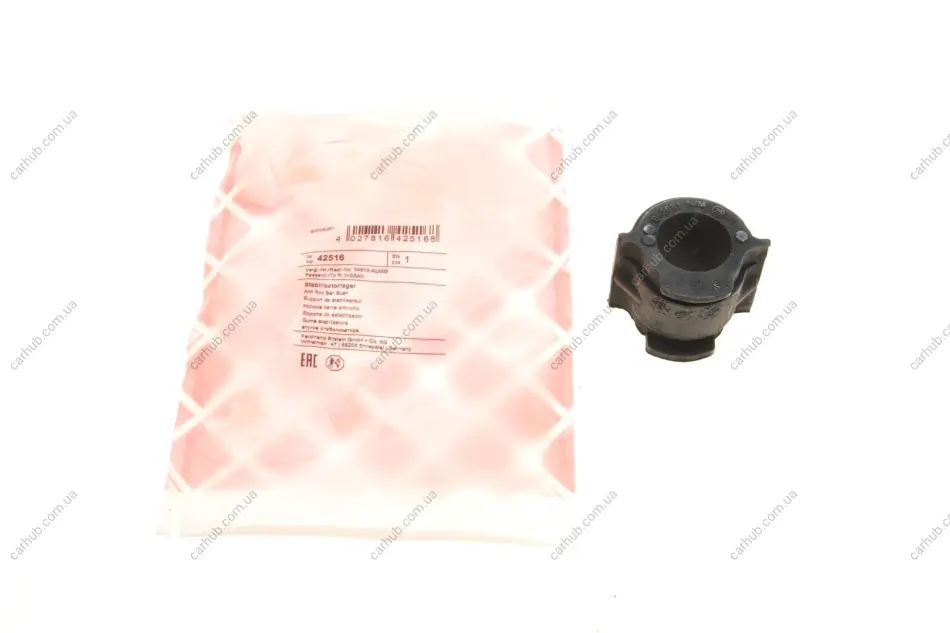 Втулка стабілізатора (переднього) Nissan Primera 01-08 FEBI BILSTEIN 42516 (фото 1)