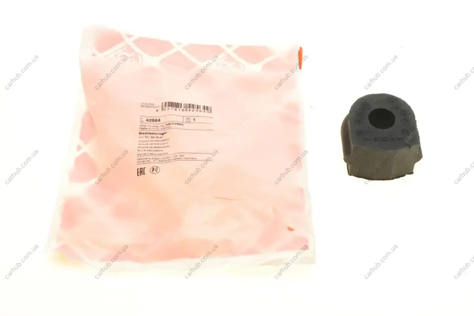 Втулка стабілізатора (переднього) Nissan Pick Up 2.4/2.5 dCi 98- (d=16mm) FEBI BILSTEIN 42564 (фото 1)