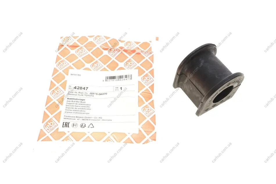 Втулка стабілізатора (переднього) Toyota Hilux 04- FEBI BILSTEIN 42847 (фото 1)