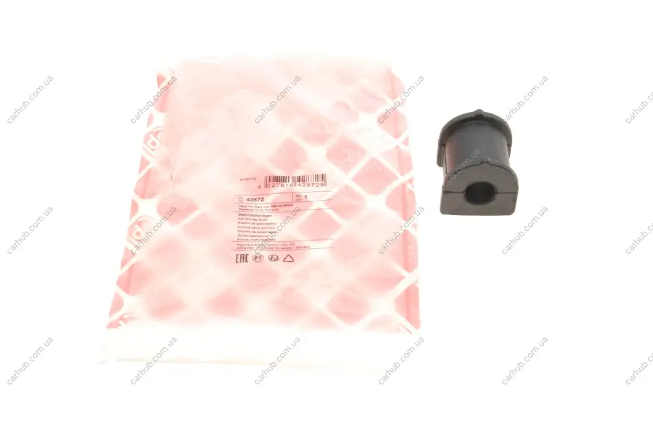 Втулка стабілізатора (заднього) Lexus ES 89-91/Toyota Corolla 97-01 (d=15mm) FEBI BILSTEIN 42872 (фото 1)