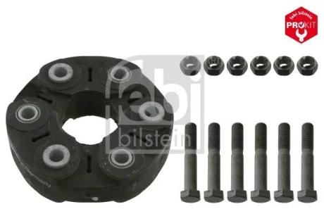 Балансир кардана (к-кт) BMW 5 (E60/F10/G30/F11)/X3 (F25)/X5 (F15) 10- FEBI BILSTEIN 43482