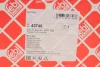 Подушка двигуна (R) Ford Focus/Volvo C30/S40 03-12 FEBI BILSTEIN 43746 (фото 4)