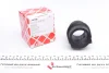 Втулка стабілізатора (заднього) MB 609 (d=46mm) FEBI BILSTEIN 44168 (фото 1)