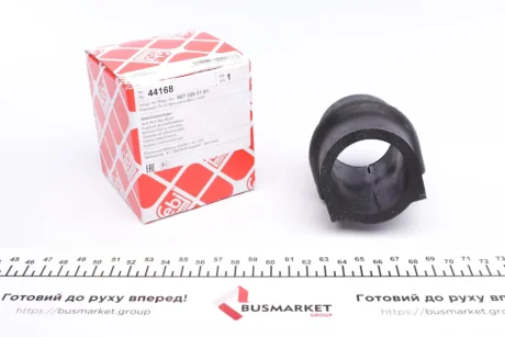 Втулка стабілізатора (заднього) MB 609 (d=46mm) FEBI BILSTEIN 44168