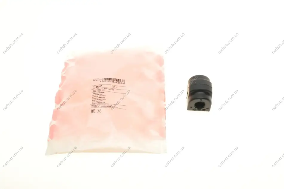 Втулка стабілізатора (заднього) BMW 5 (E39) 95-04 (d=13mm) FEBI BILSTEIN 44257 (фото 1)