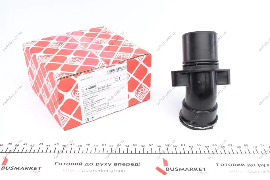Фланець системи охолодження MB C-class (W203/W204) 02-14/ E-class (W211) 02-09 FEBI BILSTEIN 44986 (фото 1)