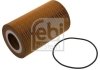 Фильтр масляный FEBI BILSTEIN 45320 (фото 1)