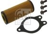 Фільтр масляний FEBI BILSTEIN 45346 (фото 1)