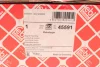 Подушка двигуна (R) BMW 5 (F10)/6 (F12/F13) 3.0i xDrive 10-18 FEBI BILSTEIN 45591 (фото 6)