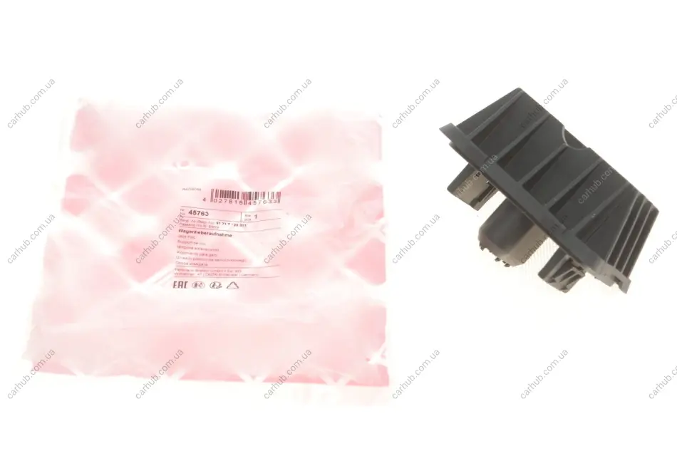 Подушка піддомкратна BMW 3 (E90/E91)/5 (F10)/7 (F01/02/03/04) 03- FEBI BILSTEIN 45763 (фото 1)