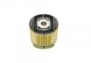 Сайлентблок балки (задньої/спереду) BMW 5 (F10/F11/F07)/7 (F01-04) 08-18 FEBI BILSTEIN 45803 (фото 2)
