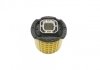 Сайлентблок балки (задньої/спереду) BMW 5 (F10/F11/F07)/7 (F01-04) 08-18 FEBI BILSTEIN 45803 (фото 4)