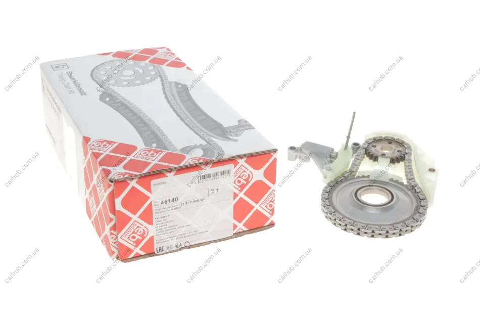 Ланцюг насосу масляного BMW 3 (F30/F31)/5(F10/F11) (N20B16/N20B20) 11-19 (z=70) FEBI BILSTEIN 46140 (фото 1)