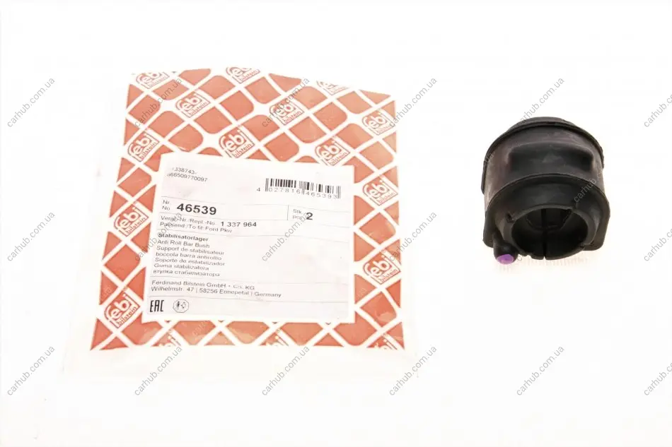 Втулка стабілізатора (заднього) Ford Focus 11-18 (d=16.5mm) FEBI BILSTEIN 46539 (фото 1)