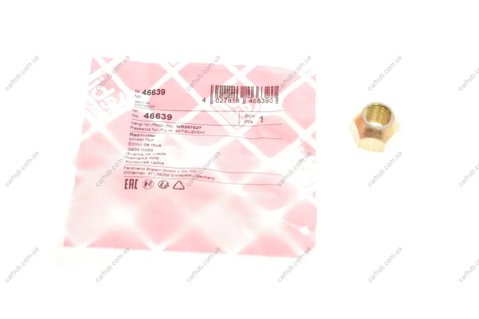 Гайка колісна Mazda/Mitsubishi/Toyota (M12x1.5) FEBI BILSTEIN 46639 (фото 1)