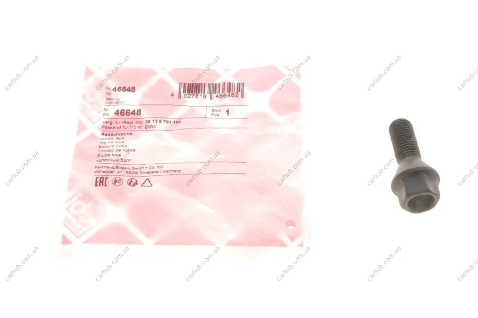 Болт колеса BMW/Renault (M12x1.5x26) FEBI BILSTEIN 46648 (фото 1)