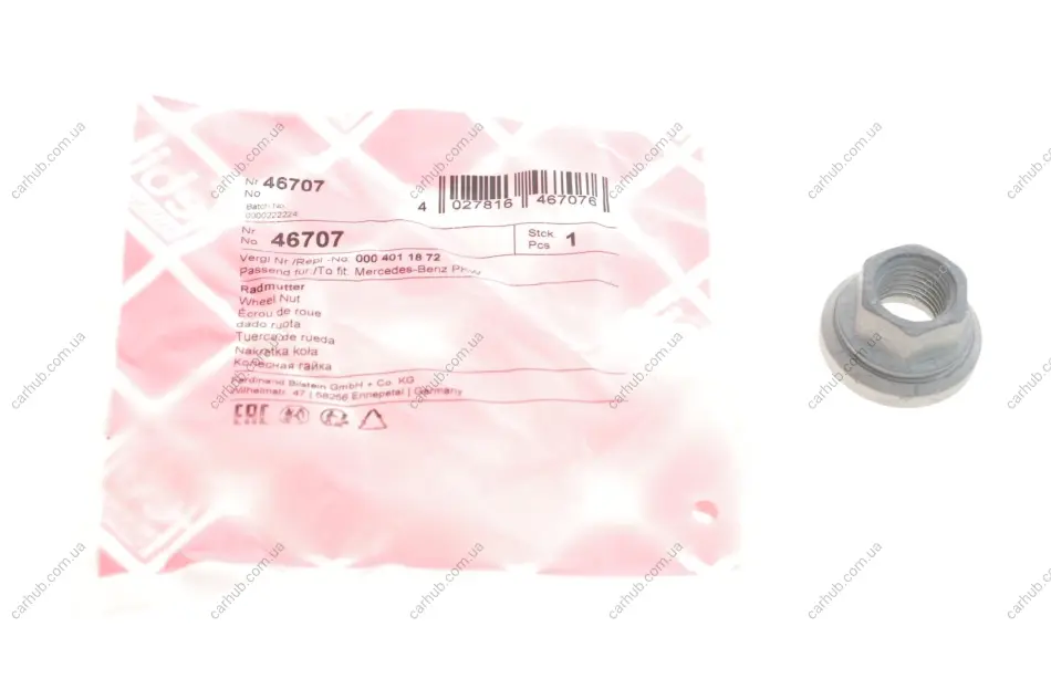 Гайка колісна MB Sprinter 509-519CDI/VW Crafter 50 06- (M14x1.5) FEBI BILSTEIN 46707 (фото 1)
