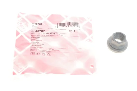Гайка колісна MB Sprinter 509-519CDI/VW Crafter 50 06- (M14x1.5) FEBI BILSTEIN 46707
