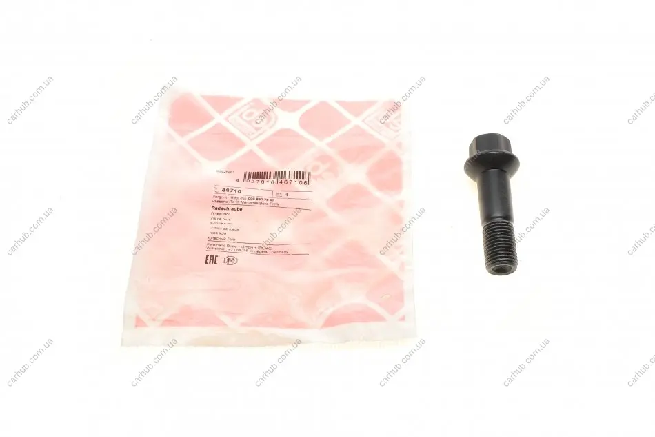 Болт колеса MB E-class (W213) 16- (M14x1,5) FEBI BILSTEIN 46710 (фото 1)