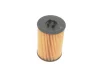 Фільтр масляний Audi/Seat/Skoda/VW 1.2/1.6D/2.0D 08- FEBI BILSTEIN 47827 (фото 3)