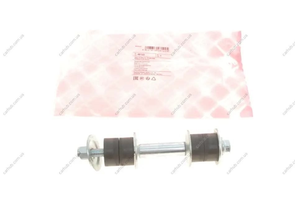 Тяга стабілізатора (переднього) Ford Ranger 99-09 FEBI BILSTEIN 48122 (фото 1)