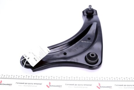 Важіль підвіски (передній) (L) Nissan Juke/ Leaf 10- FEBI BILSTEIN 48158