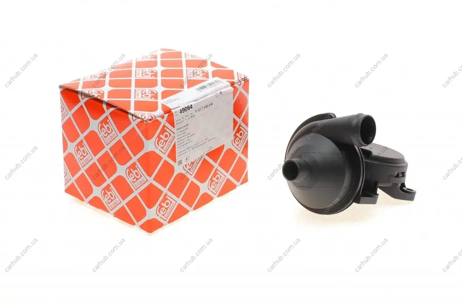 Клапан вентиляції картера BMW 1 (E87)/3 (E90/E91) 2.0i 04-07 FEBI BILSTEIN 49064 (фото 1)
