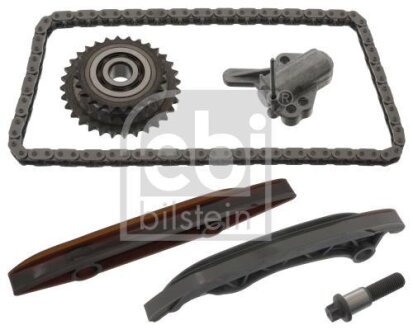 Комплект ланцюга ГРМ BMW 3 (F30/F80)/7 (G11/G12) 15-19 B58 B30 FEBI BILSTEIN 49487