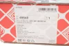 Комплект ланцюга ГРМ VW T5/T6/Passat 18-2.0TSI 11- FEBI BILSTEIN 49548 (фото 4)