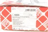 Комплект ланцюга ГРМ BMW 3 (E46/E91)/5 (E60) 2.0D-3.0D 01-13 (66/74 ланок) (симплекс) (M47N/M57N/2) FEBI BILSTEIN 49555 (фото 5)