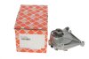 Насос вакуумний BMW 1 (F20/F21)/3 (F30/F80)/5 (F10) 11- N20/N26(пошкоджений штуцер) FEBI BILSTEIN DSC186081 (фото 5)