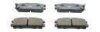 Комплект гальмівних колодок задн, GREAT WALL HOVER, HOVER H3, HOVER H5, PEGASUS ISUZU D-MAX I, RODEO, TFR/TFS, TROOPER II, TROOPER III OPEL FRONTERA A, FRONTERA A SPORT 2.0-3.5 08.91- FERODO FDB1017 (фото 3)