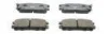 Комплект гальмівних колодок задн, GREAT WALL HOVER, HOVER H3, HOVER H5, PEGASUS ISUZU D-MAX I, RODEO, TFR/TFS, TROOPER II, TROOPER III OPEL FRONTERA A, FRONTERA A SPORT 2.0-3.5 08.91- FERODO FDB1017 (фото 3)