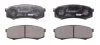 Комплект гальмівних колодок задн, LEXUS GX MITSUBISHI PAJERO IV TOYOTA 4 RUNNER IV, 4 RUNNER V, AVALON, COROLLA, FJ CRUISER, LAND CRUISER, LAND CRUISER 100, LAND CRUISER 80 1.4-4.7 11.84- FERODO FDB1021 (фото 1)