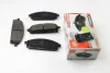 Комплект гальмівних колодок передн, HONDA CIVIC VIII INFINITI Q45 I, Q45 II, QX4 NISSAN CARAVAN, PATHFINDER II, QUEST, X-TRAIL I 1.6-4.1 01.93- FERODO FDB1263 (фото 1)