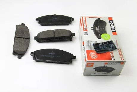 Комплект гальмівних колодок передн, HONDA CIVIC VIII INFINITI Q45 I, Q45 II, QX4 NISSAN CARAVAN, PATHFINDER II, QUEST, X-TRAIL I 1.6-4.1 01.93- FERODO FDB1263
