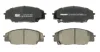 Комплект гальмівних колодок передн, ACURA RSX HONDA CIVIC VII, CIVIC VIII, S2000 2.0/2.2 03.99- FERODO FDB1444 (фото 1)