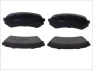Комплект гальмівних колодок задн, LEXUS LX TOYOTA LAND CRUISER, LAND CRUISER 100 4.2D/4.7 01.90- FERODO FDB1457 (фото 1)