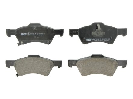 Комплект гальмівних колодок передн (із замком), CHRYSLER RAM, VOYAGER III, VOYAGER IV DODGE CARAVAN KAWASAKI Z, Z/ZG SUZUKI GS, GSX, GV 0.5-3.8 1974-07.09 FERODO FDB1510