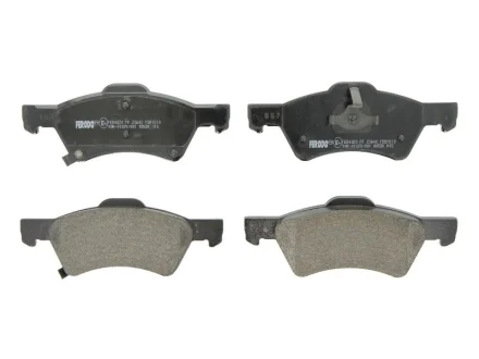 Комплект гальмівних колодок передн (із замком), CHRYSLER RAM VAN, VOYAGER III, VOYAGER IV DODGE CARAVAN KAWASAKI Z, Z/ZG SUZUKI GS, GSX, GV 0.5-3.8 1974-07.09 FERODO FDB1510