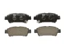 Комплект гальмівних колодок задн, TOYOTA ALPHARD I, AVENSIS VERSO, ISIS, NOAH/VOXY, PREVIA II, SIENNA 1.8-3.5 02.00-08.14 FERODO FDB1530 (фото 1)