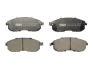Комплект гальмівних колодок передн, INFINITI I30 NISSAN 200SX, ALTIMA, AVENIR, CEFIRO III, CUBE, MAXIMA / MAXIMA QX IV, MAXIMA / MAXIMA QX V, MAXIMA III, SENTRA V, SENTRA VII 1.5D-3.5 07.88- FERODO FDB1559 (фото 1)
