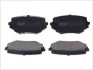 Комплект гальмівних колодок передн, SUZUKI GRAND VITARA I, VITARA, XL-7 1.6-2.7 12.94-08.06 FERODO FDB1565 (фото 1)