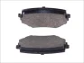 Комплект гальмівних колодок передн, SUZUKI GRAND VITARA I, VITARA, XL-7 1.6-2.7 12.94-08.06 FERODO FDB1565 (фото 2)