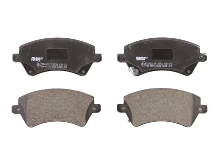 Комплект гальмівних колодок передн, TOYOTA COROLLA, COROLLA VERSO 1.4-2.0D 05.97-03.08 FERODO FDB1573