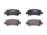 Фото 1 - комплект гальмівних колодок задн, TOYOTA COROLLA 1.4-2.0D 09.00-03.08 FERODO FDB1574 Комплект гальмівних колодок задн, TOYOTA COROLLA 1.4-2.0D 09.00-03.08 FERODO FDB1574 (фото 1)